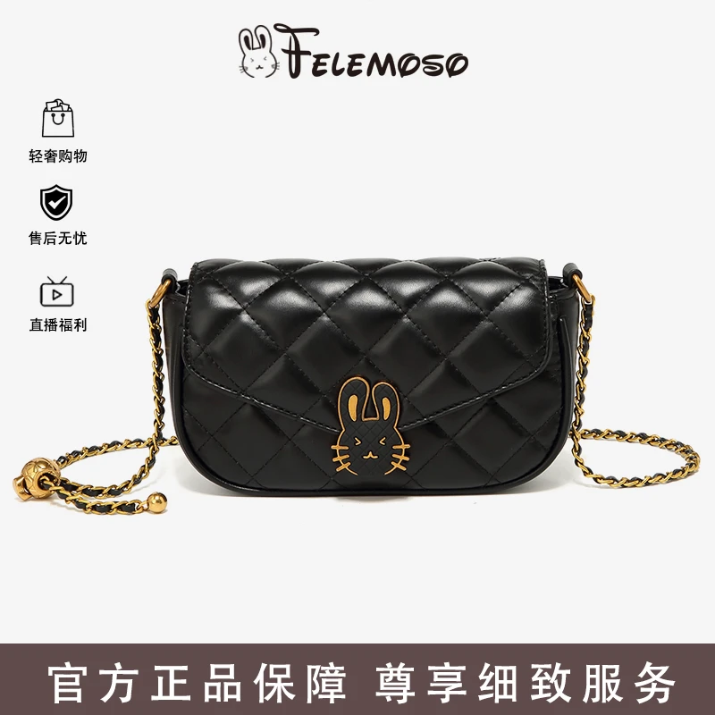 FELEMOSO朦胧时间-菱格绣线百搭链条斜挎包小香风金秋单肩