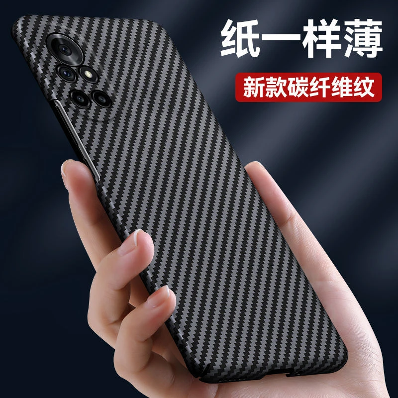 华为nova8手机壳碳纤维纹nova8pro全包镜头防摔高级感超薄硬外壳