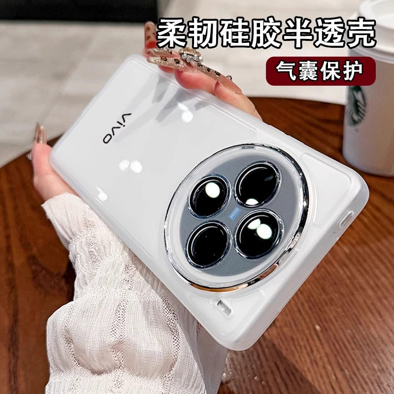 适用vivox200手机壳新款X200ProMini电镀透明x100ultra保护套软壳