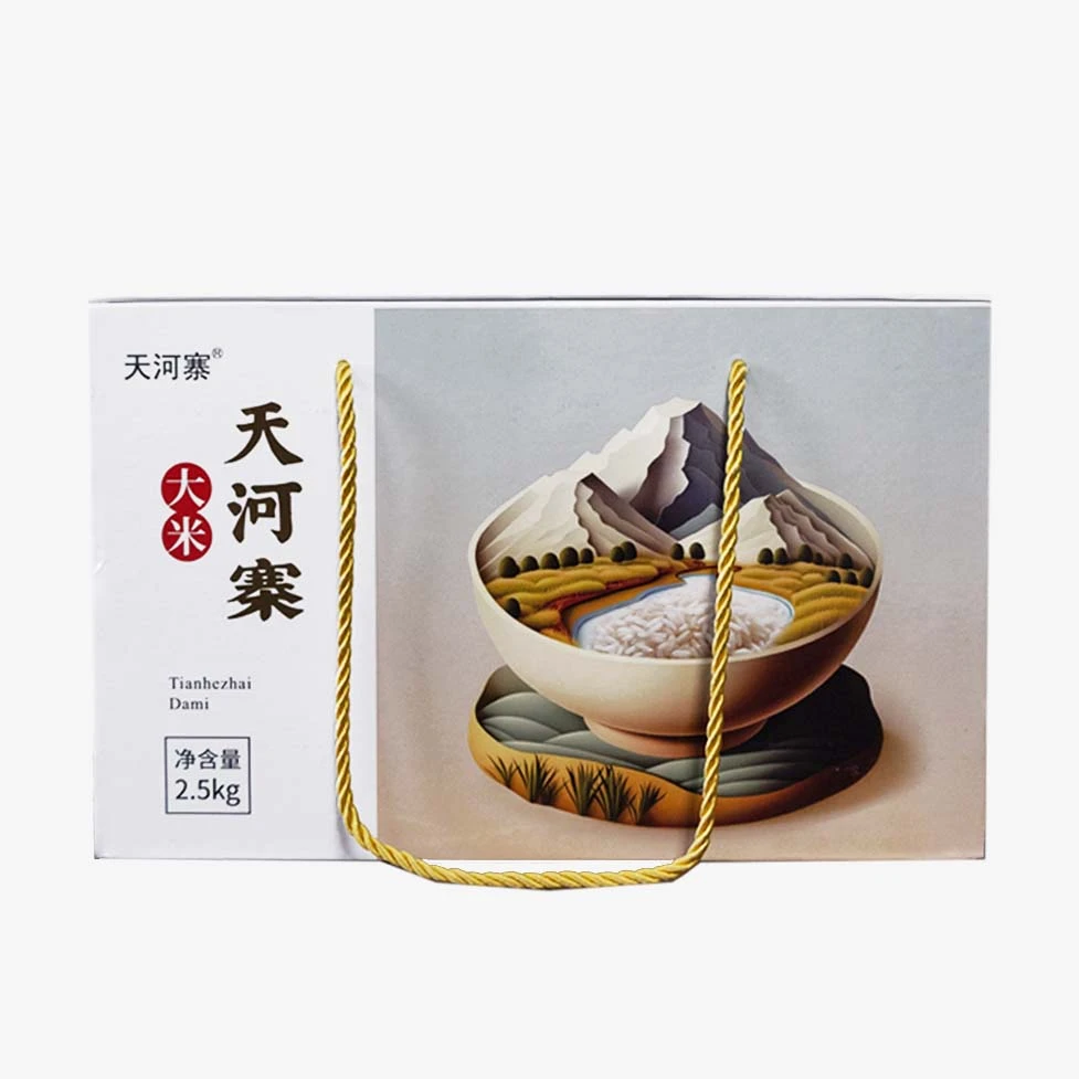 天河寨大米2.5kg