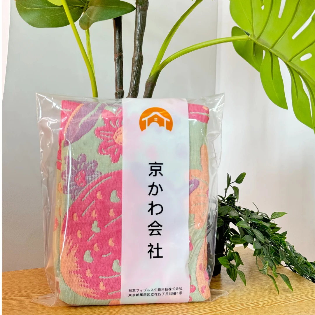 【草莓花】纱布枕巾一对装52*75