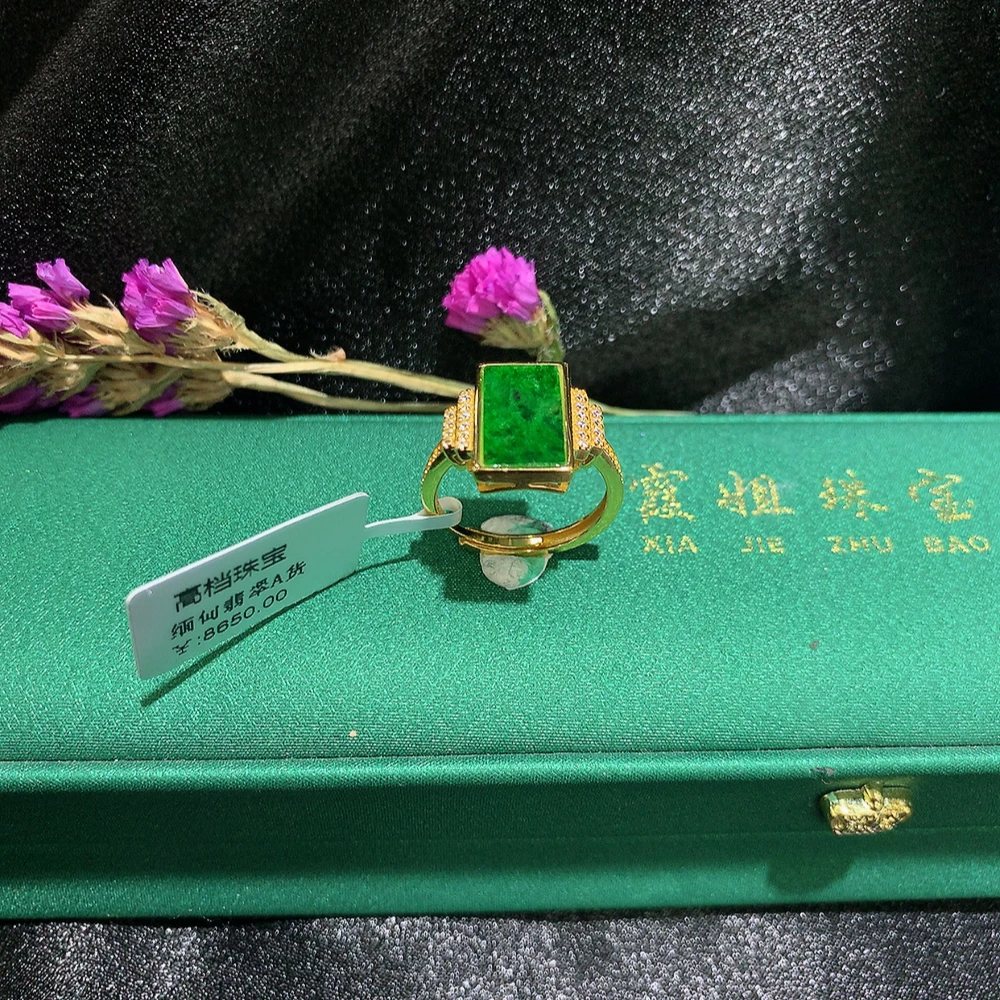 翡翠「霞姐珠宝」翡翠A货辣绿无事牌戒指多样性发