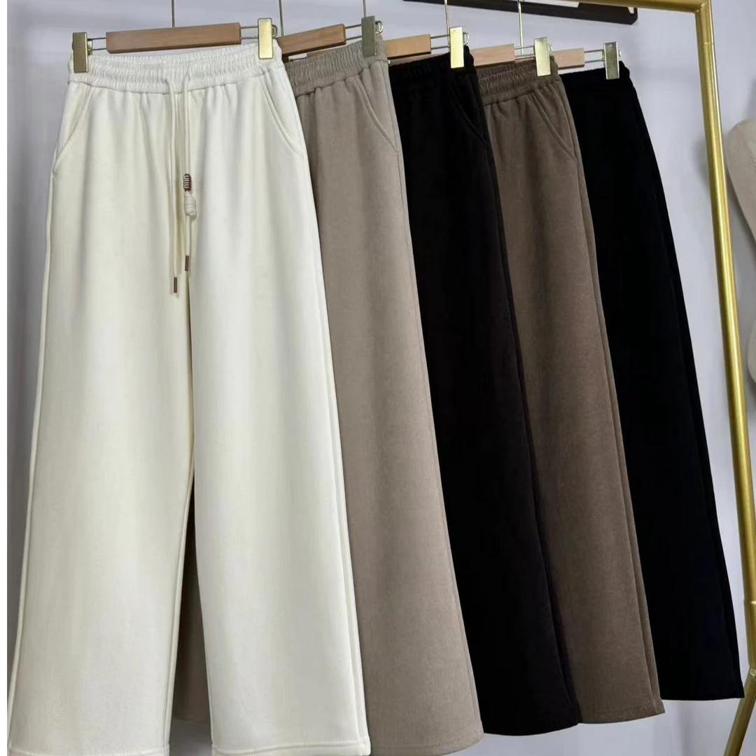 【娇娇】MX-666沫熙家粉丝专享加绒直筒裤