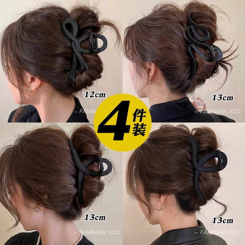 秋冬磨砂波浪抓夹大号鲨鱼夹高级感发夹女新款后脑勺盘发夹子头饰