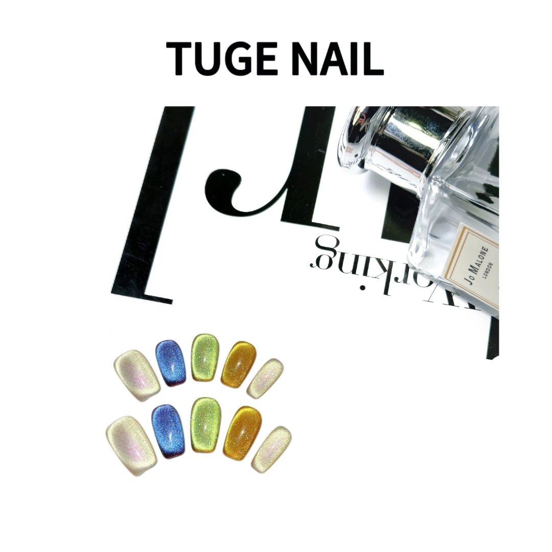 TugeNail "琉璃星球”多色渐变猫眼国华钻美甲佩戴穿戴甲-小鱼儿