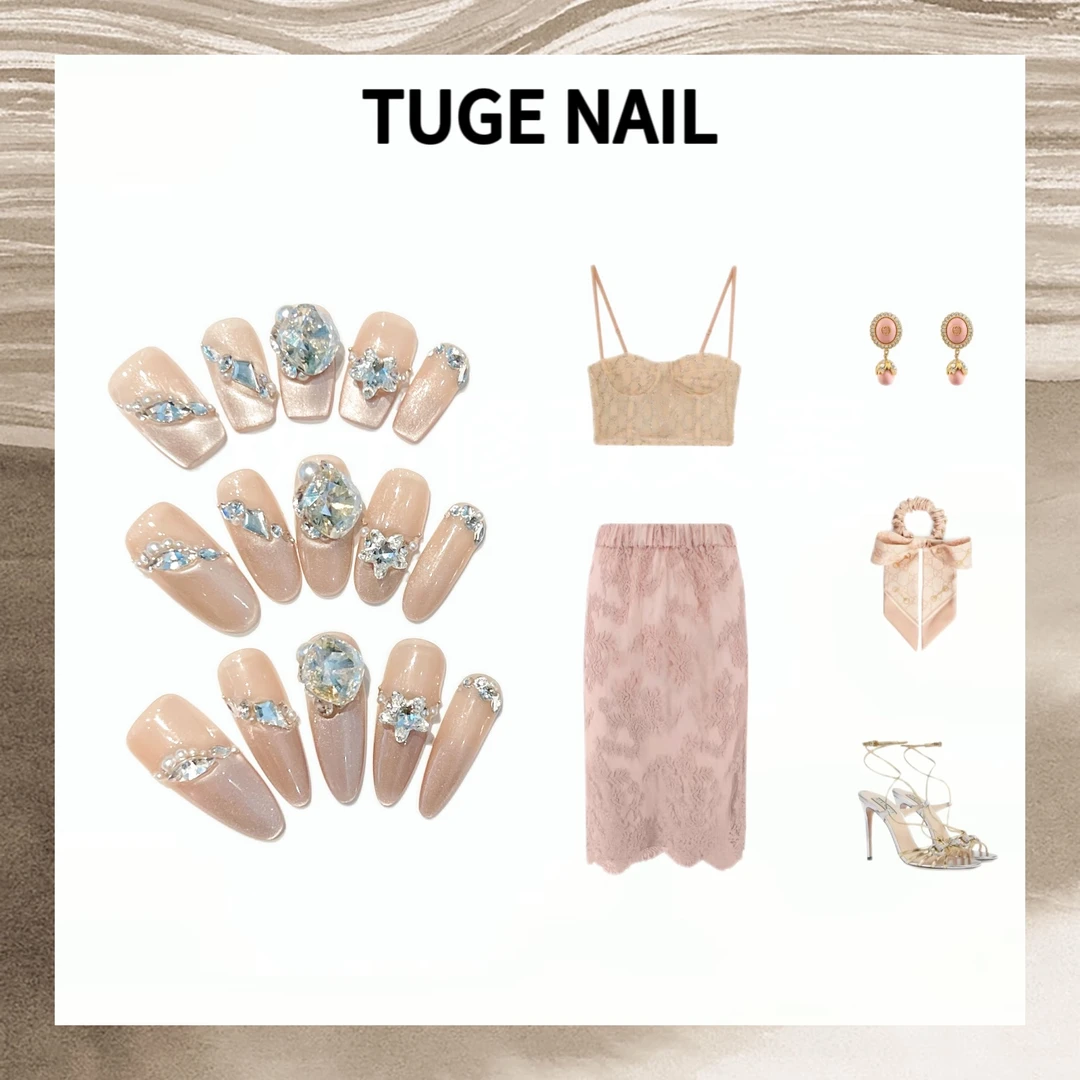 TugeNail【莉泽】 "景色年华”全华夏季超闪裸色带钻设计师款美甲
