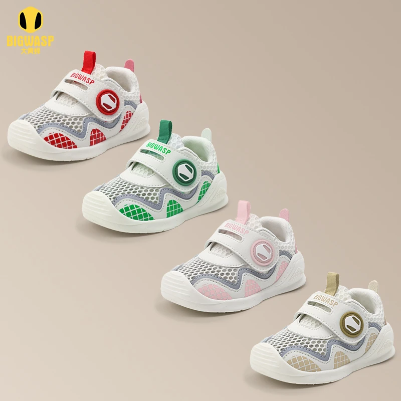 BIG WASP/大黄蜂【夏季单网】新款男女儿童休闲软底学步机能鞋962W