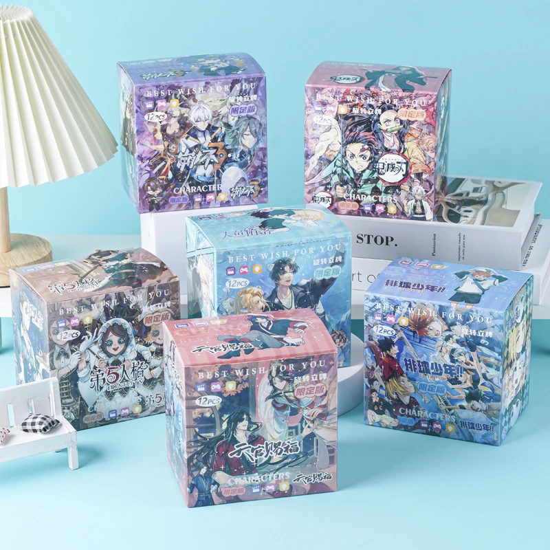 新品第五人格天空赐福人鱼陷落动漫卡通爆款亚克力旋转立牌多样