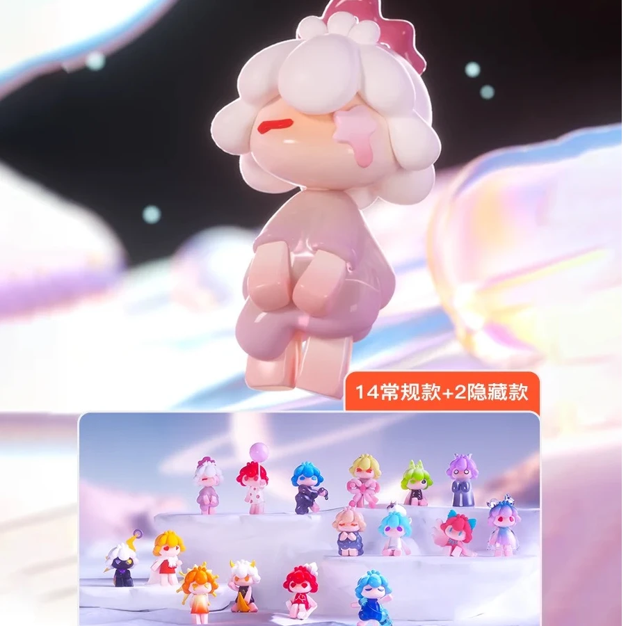 【拆盒】黑玩【SOLY人格三代】奔赴宇宙系列盲盒盲袋潮玩手办迷你萌粒