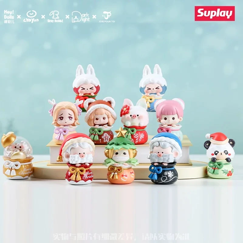 【小酒九拆盒】Suplay嘿粉儿心愿结系列盲盒潮玩手办礼物可爱