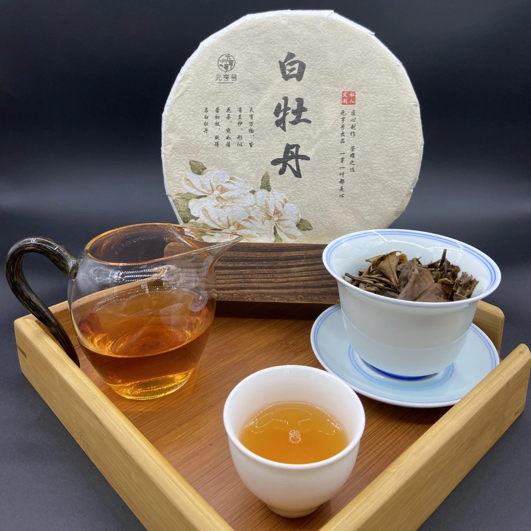云南白牡丹白茶茶饼375克