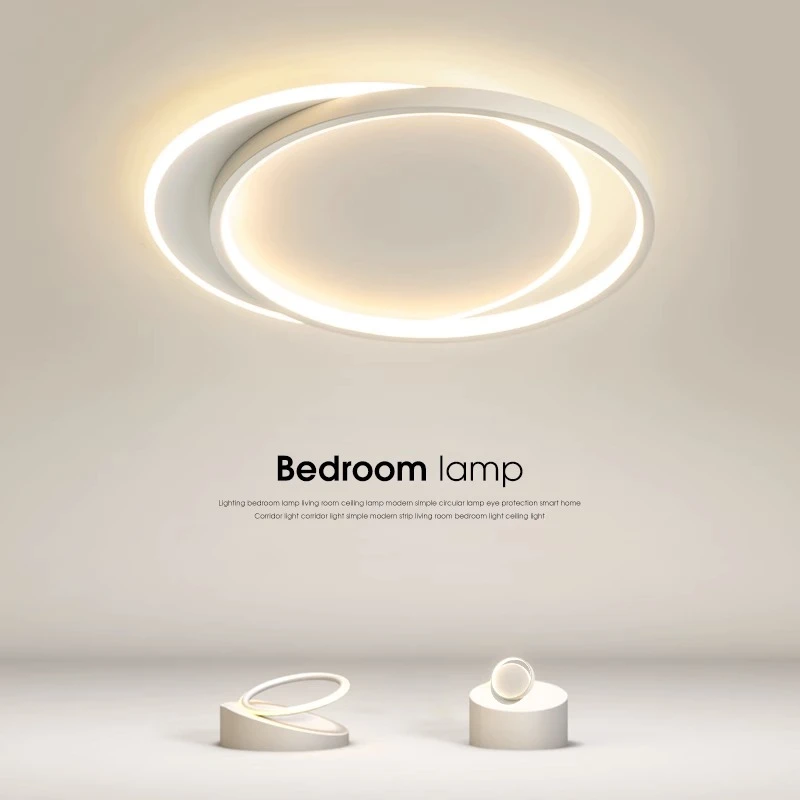 简约现代极简卧室灯主卧灯高级感网红爆款2025年新款房间吸顶灯