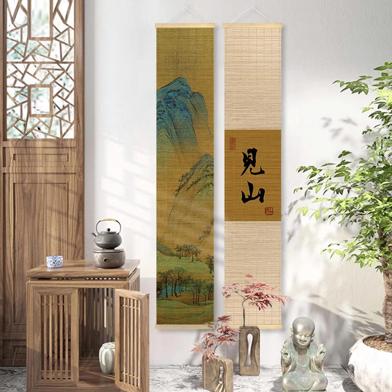 中式竹帘禅意画高山书房佛堂背景墙画见山书法竹片挂画玄关卷轴画