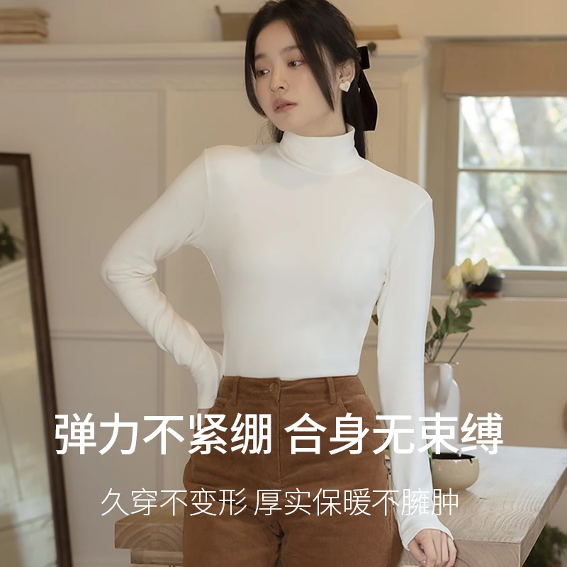 半高领德绒加厚打底衫女秋冬季2024新款高级感中领双面绒内搭上衣