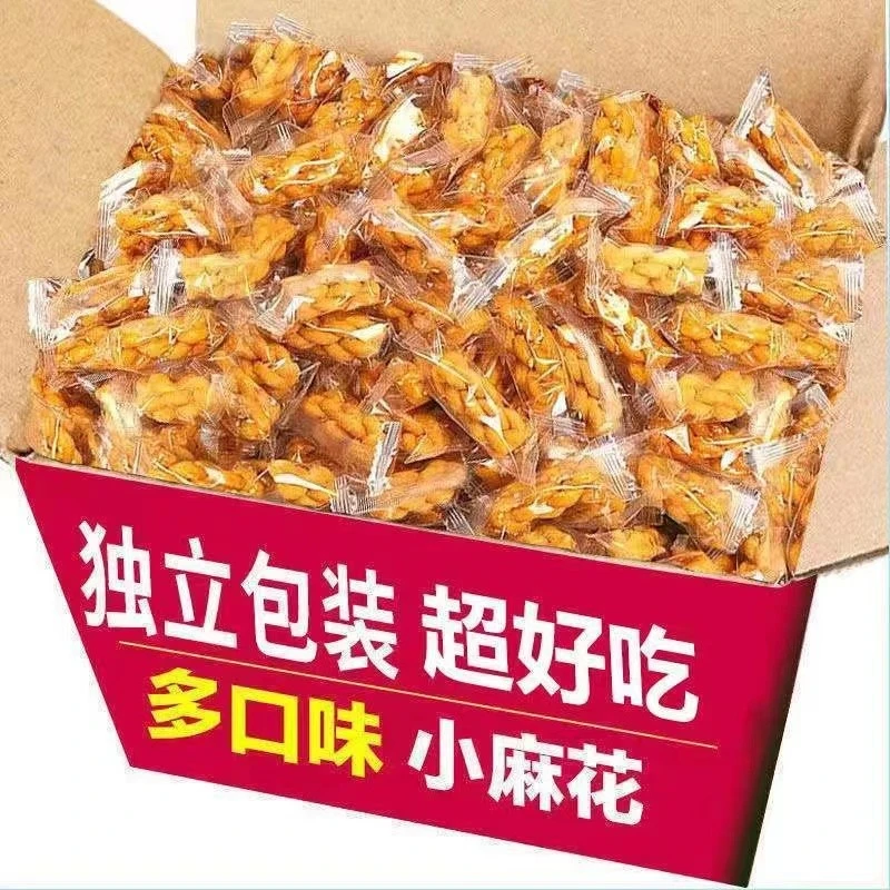 台航 小麻花焦糖味整箱小零食多口味传统香酥脆面食手工独立小袋