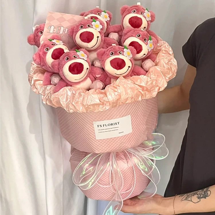 草莓熊玩偶花束生日礼物女生送给闺蜜女友女孩朋友公仔情人节实用