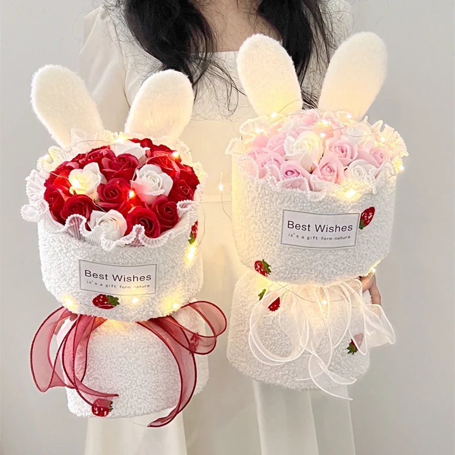 教师节兔子耳朵玫瑰花束生日礼物女生送闺蜜可爱走心高级老婆妈妈