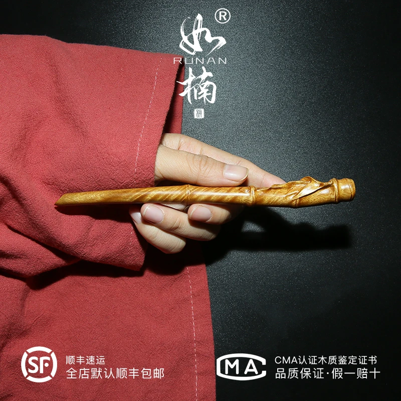 如楠金丝楠木发簪原创国风竹子发簪中式送礼古风木簪头饰饰品发饰