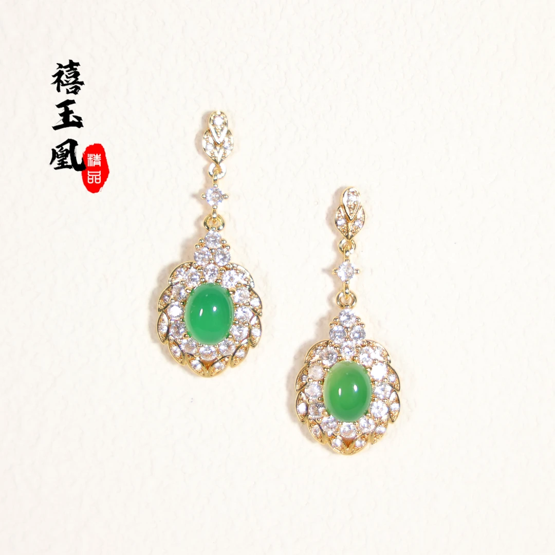禧玉凰【耳坠RZH01-1】天然正品 豪华镶嵌款绿玉髓耳坠 气质女王款