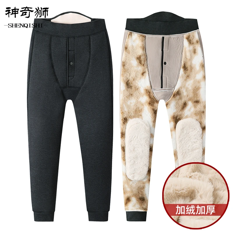601冬季防寒棉裤男加绒加厚保暖裤宽松大码打底裤绒裤高腰棉毛裤
