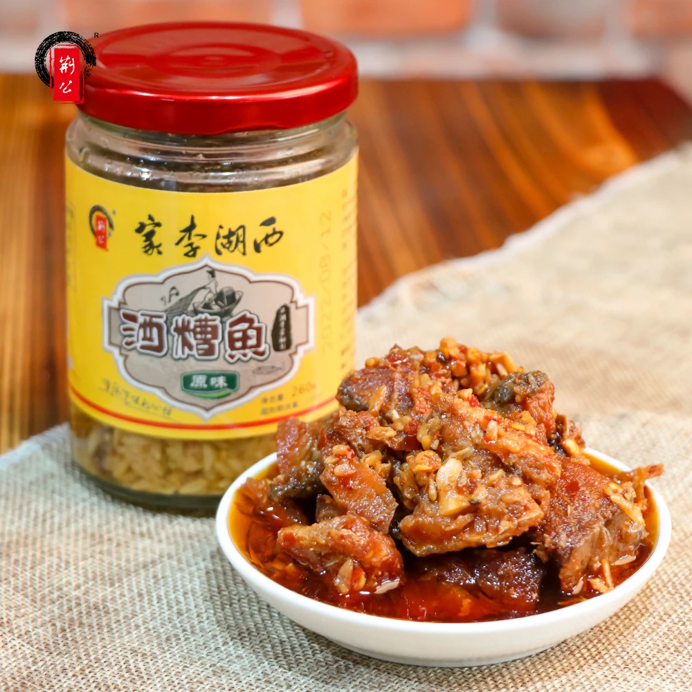 荆公江西特产酒糟鱼260g农家手工制作香辣味即食下饭菜装原味瓶装