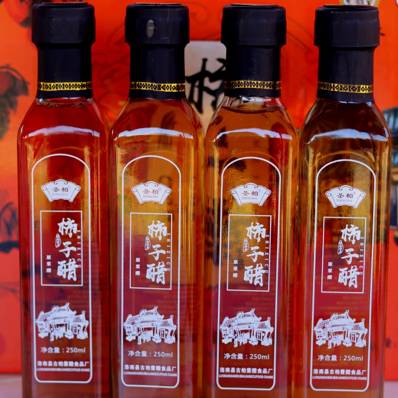洛南柿子醋陈醋果醋，500ml瓶装包邮