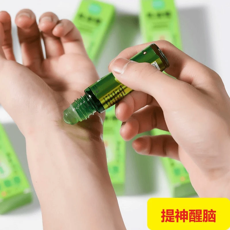 12ml装滚珠瓶风油精清爽止痒蚊虫叮咬抑菌防困提神醒脑婴儿花露水