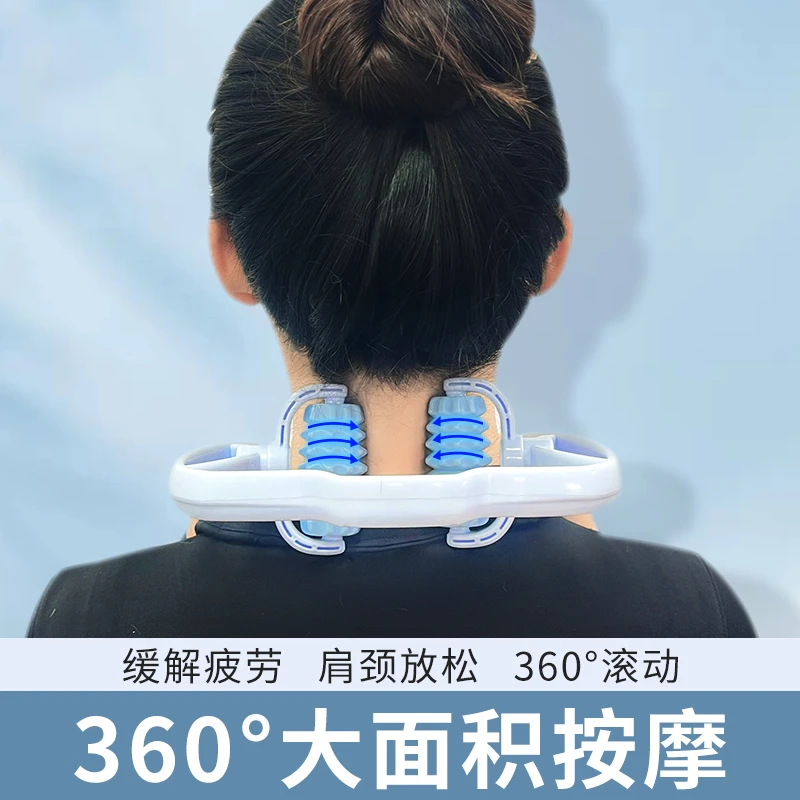 新升级滚动弹力颈椎按摩器手动捏揉夹肩颈家用颈部疏通器舒适放松