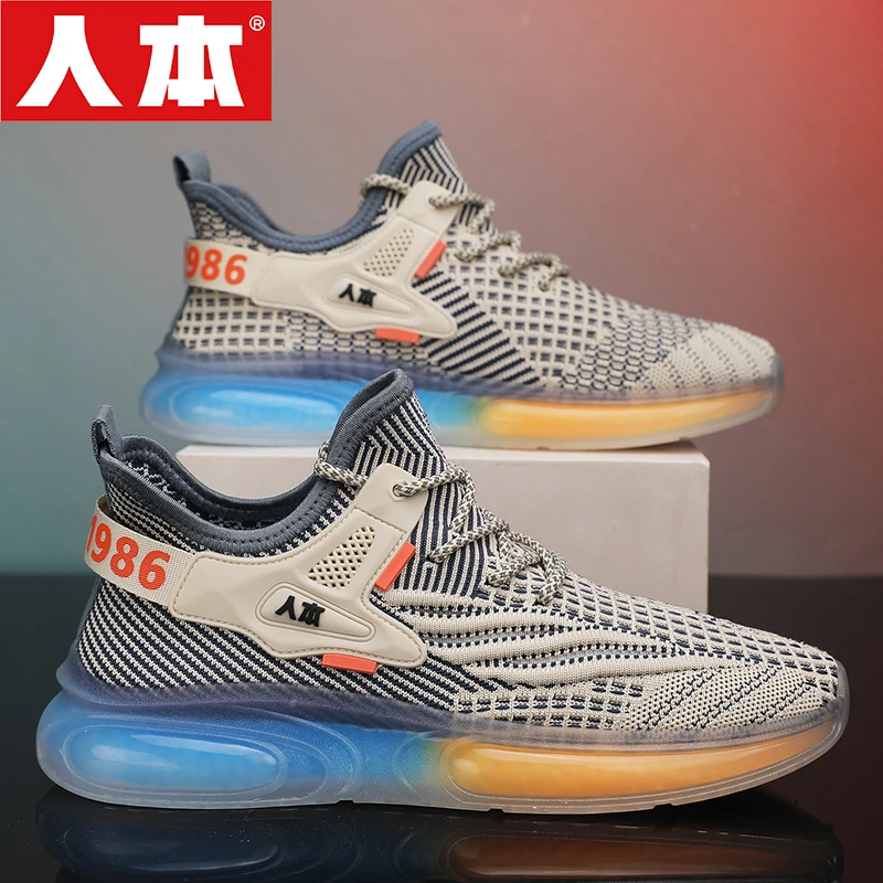 人本男鞋夏季2024新款学生透气跑步网面鞋轻便青少年网鞋33015277