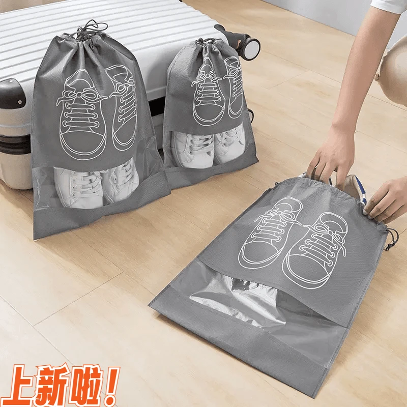 开学必备收纳鞋袋防尘鞋袋鞋罩鞋子束口袋收纳神器家用大学宿舍