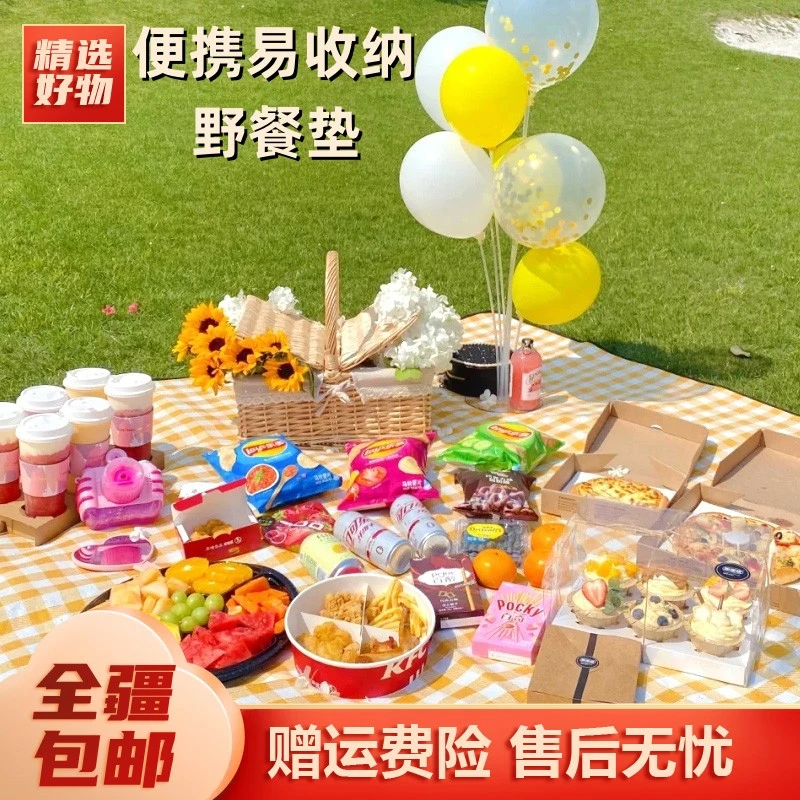 新疆包邮-野餐垫便携式手提防潮牛津布野炊加宽郊游野餐布家庭