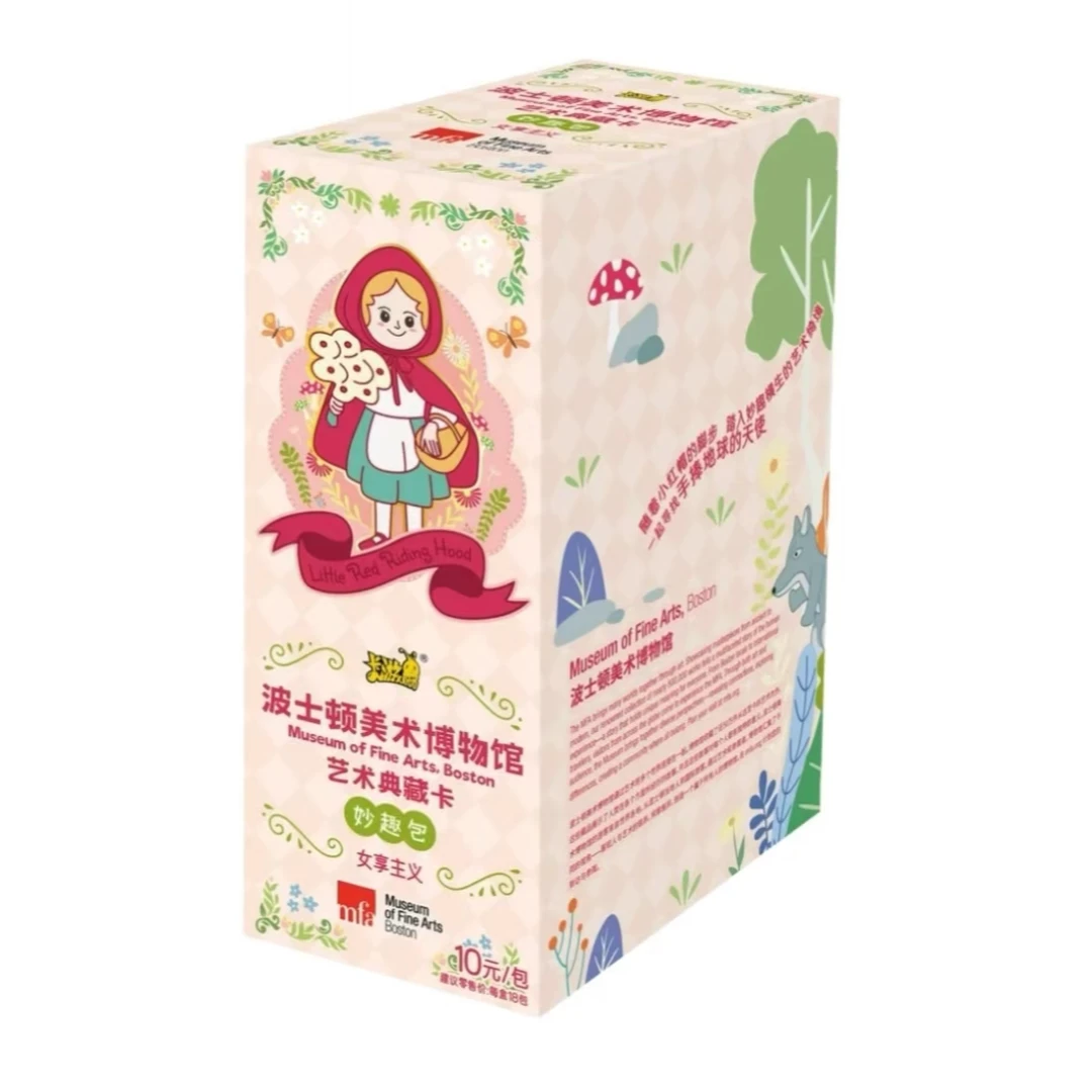 【拆盒】（友谊/平拆）波士顿美术博物馆妙趣包卡牌收藏盲盒 直播代拆
