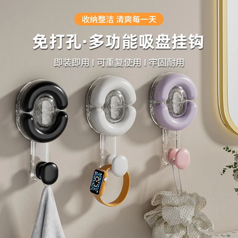 吸盘挂钩强力真空浴室无痕卫生间厨房门后承重毛巾粘钩创意免打孔
