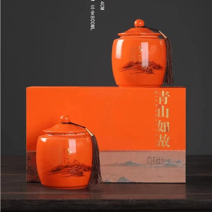 青山如故凤凰单丛礼盒装