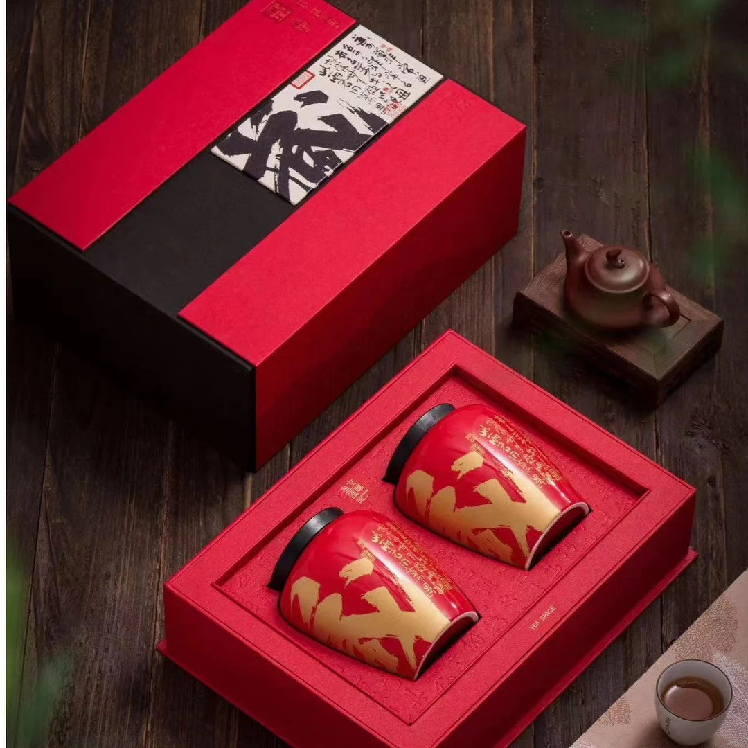 红色藏真蜜香红茶叶礼盒装送礼金骏眉250克   DF-LH-018