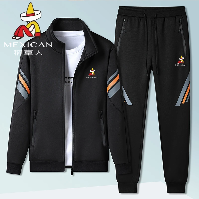 稻草人春秋新款男士套装休闲运动立领开衫两件套潮流长袖长裤男装