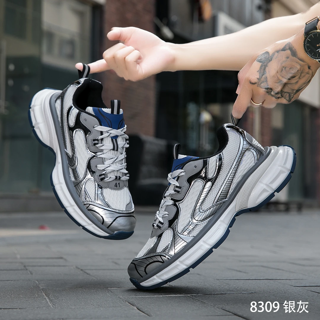 2024夏季网面透气 高定款 轻奢休闲潮鞋  老爹鞋  百搭款  情侣鞋