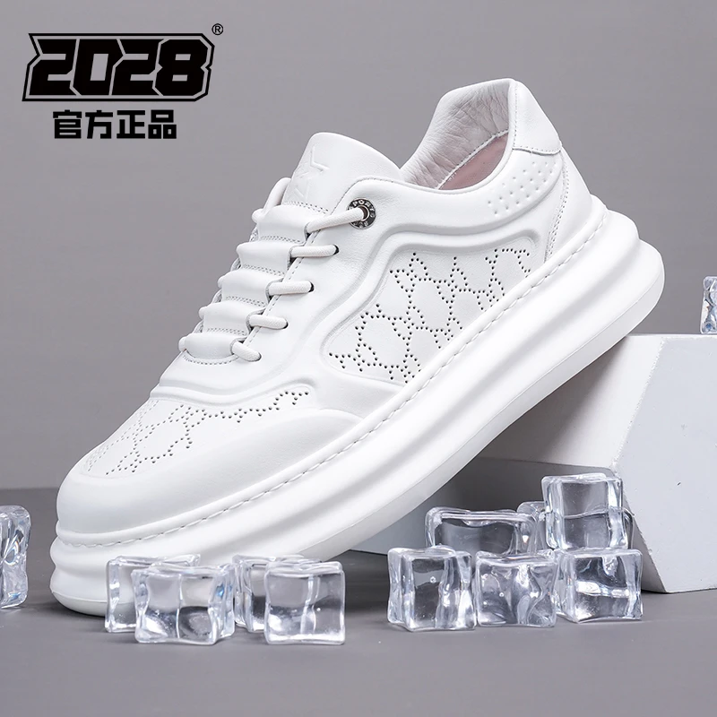 2025夏季新款男鞋增高百搭一脚蹬透气真皮运动休闲鞋皮鞋板鞋潮鞋