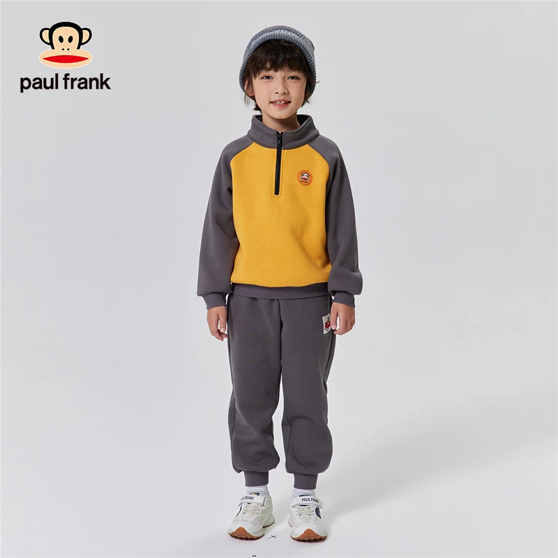 paul frank/大嘴猴3525255414 儿童卫衣套装(加绒) 休闲加厚保暖