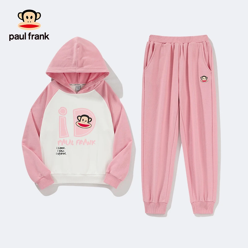 paul frank/大嘴猴3525335155F 儿童卫衣套装