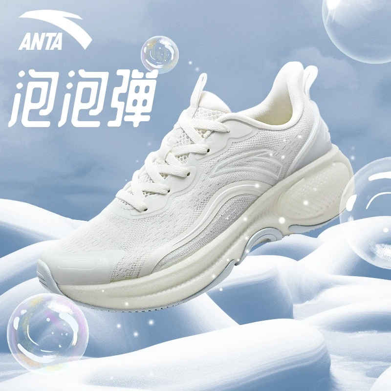 安踏泡泡鞋女鞋夏季新款透气厚底增高休闲跑步鞋运动鞋122325521