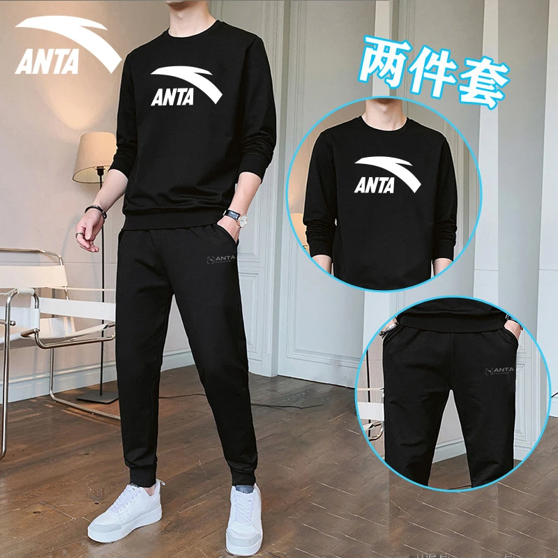 安踏运动套装男款秋季新款官方旗舰卫衣长裤卫裤休闲跑步服两件套