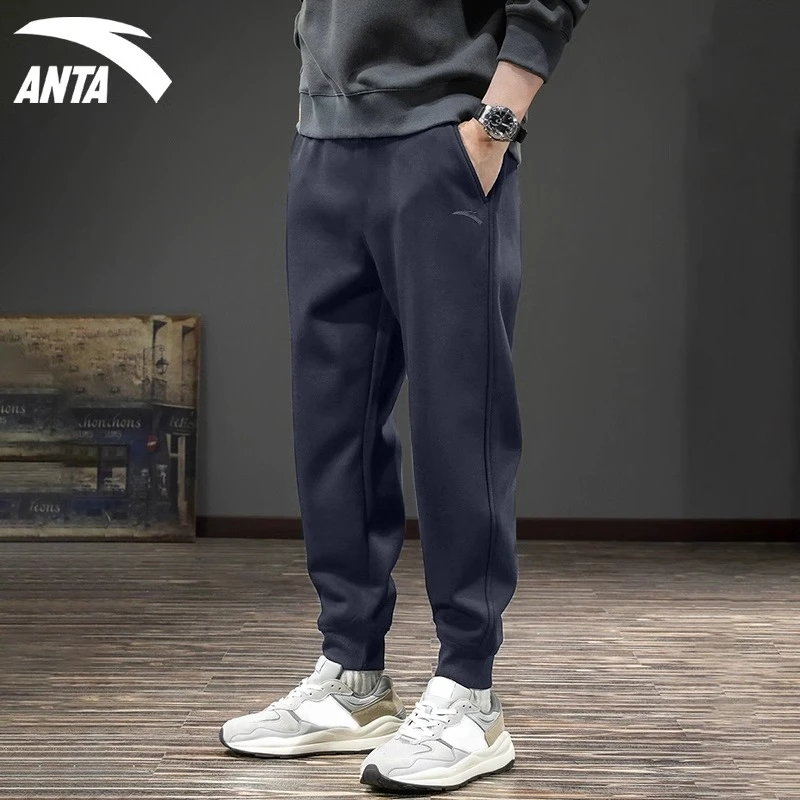 安踏卫裤运动长裤男士休闲灰色秋季百搭透气加绒保暖宽松束脚长裤