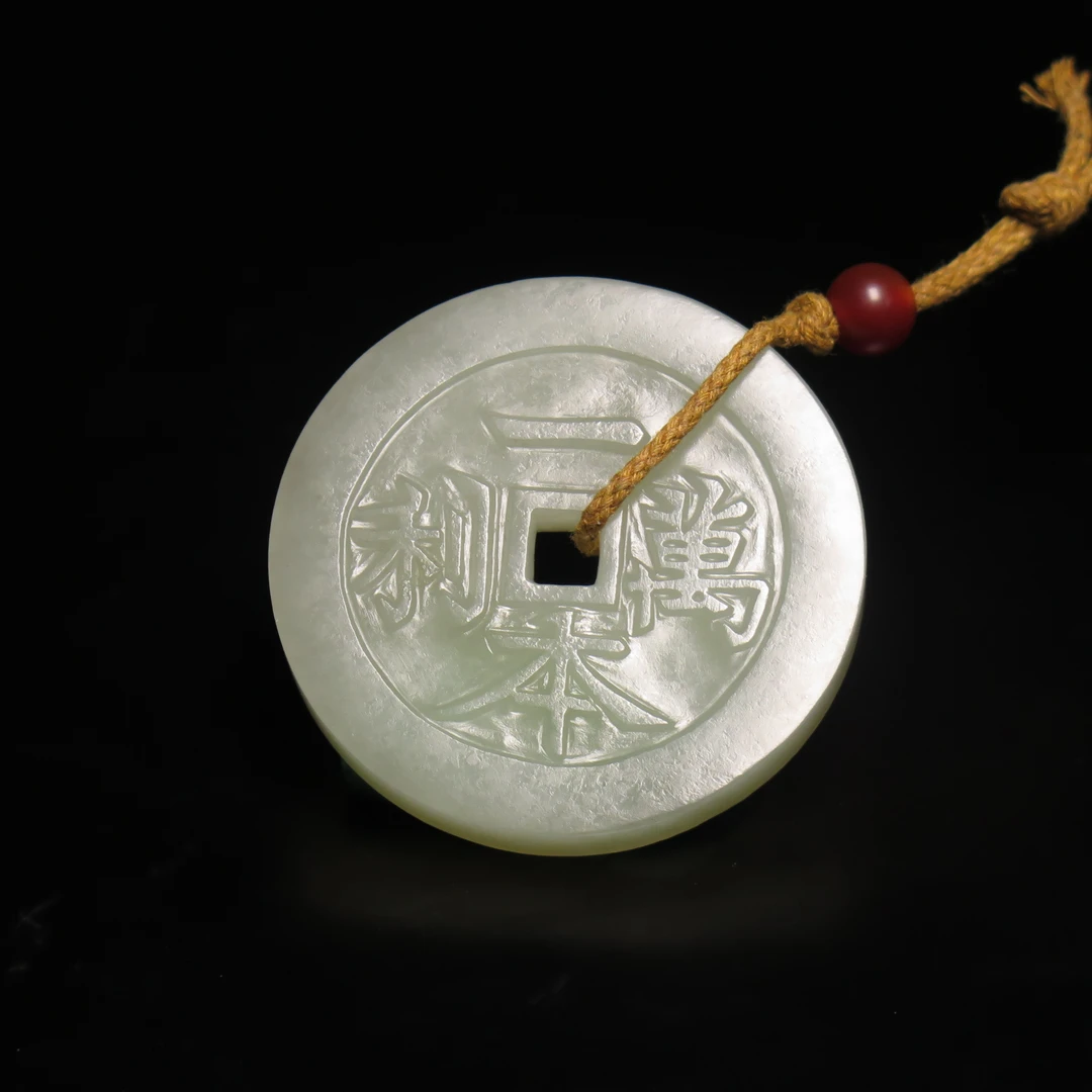 清代刻花玉璧/MZ428688/和田玉/民族文物