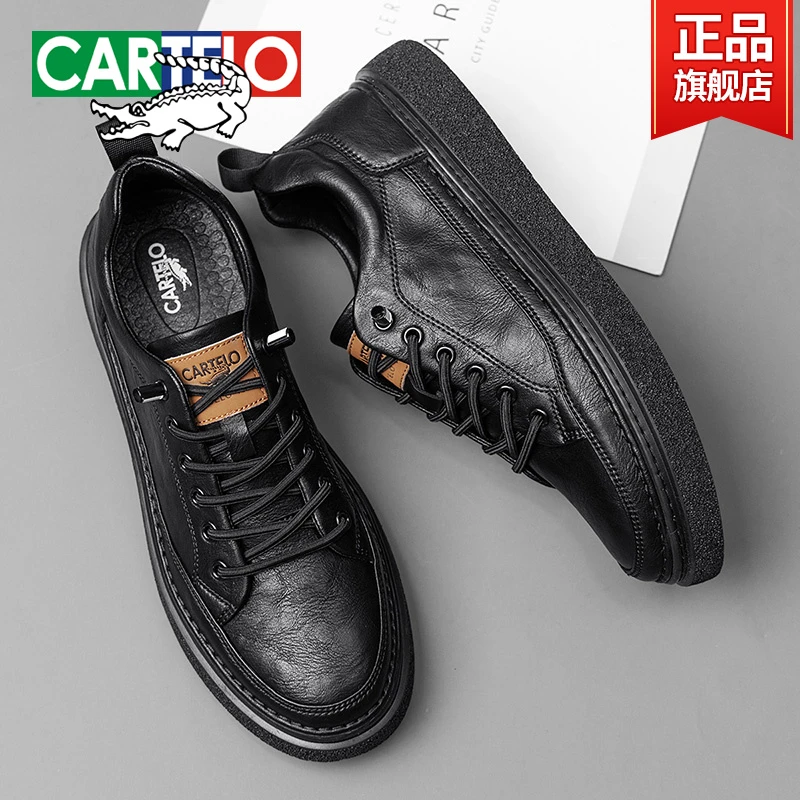 卡帝乐鳄鱼男鞋冬季黑色男士英伦男款厚底防滑运动板鞋男休闲皮鞋