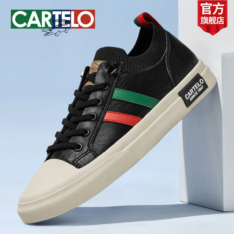 卡帝乐鳄鱼男鞋2025新款冬季休闲男鞋飞织一脚蹬黑色软底板鞋男士