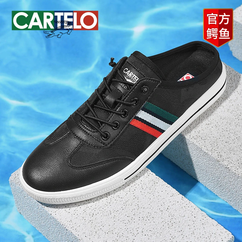 卡帝乐鳄鱼秋季新品休闲男鞋时尚百搭包头拖清凉透气薄款低帮潮鞋