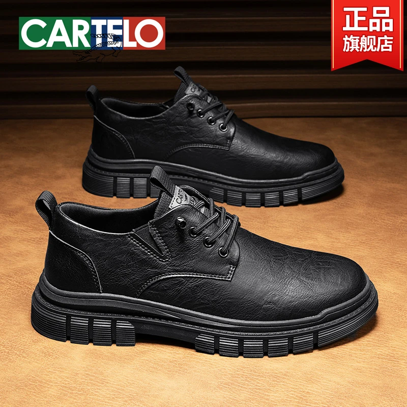 卡帝乐鳄鱼新款秋季英伦男鞋黑色商务低帮马丁靴工作软底休闲皮鞋