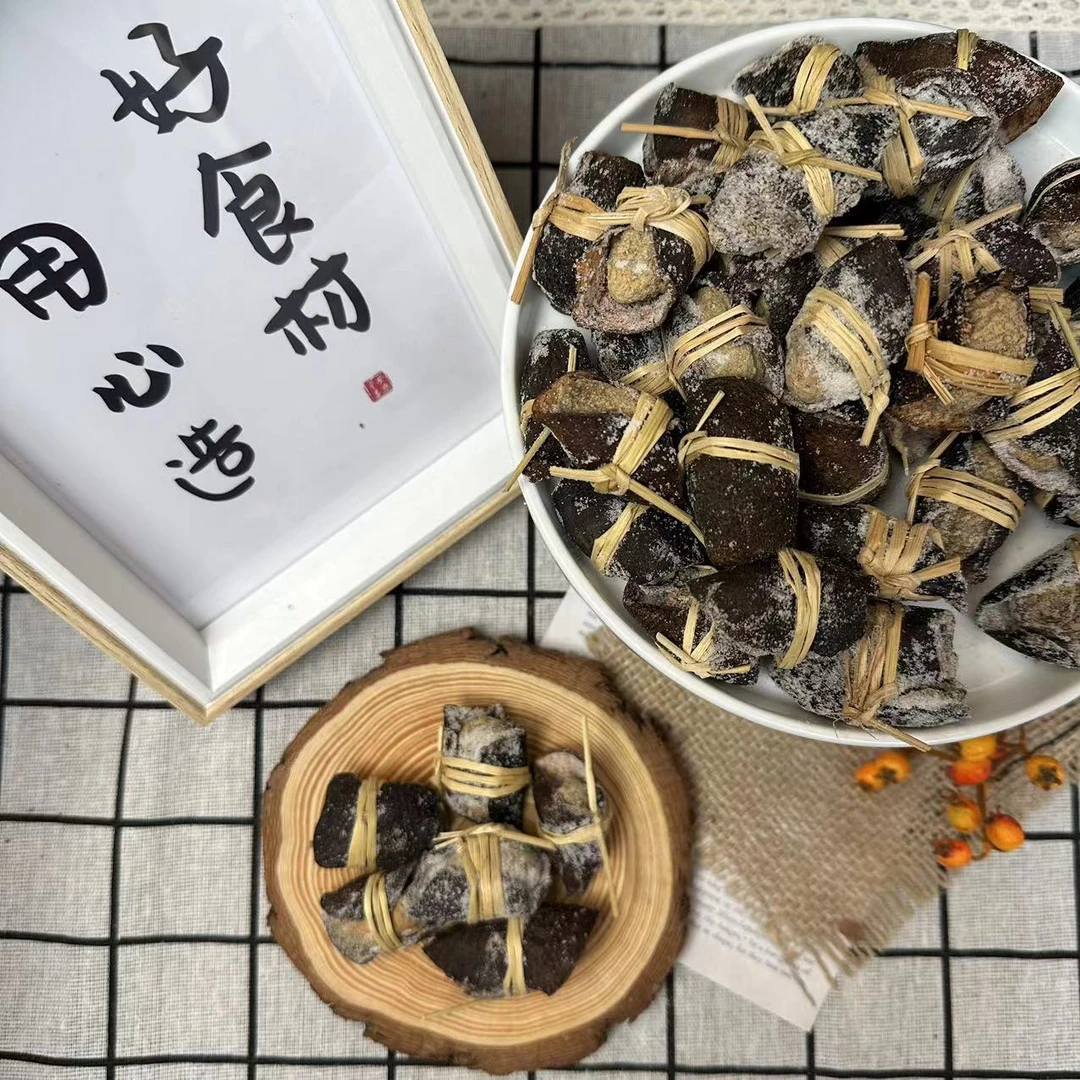 【飞飞精选】38福利-正宗新会陈皮三宝扎泡水罐装方便食用-陈皮