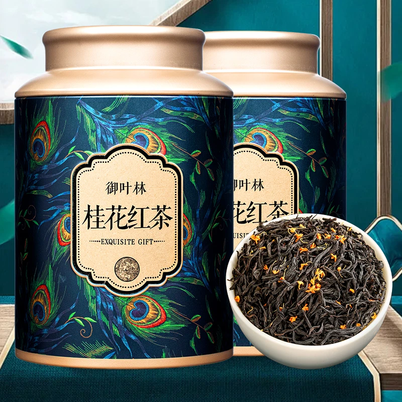 桂花红茶正山小种茶叶桂花香250g/500g罐装